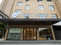 HanTing Premium Hotel (Jiangyin Xiagang) Hotels in Wuxi