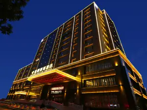 Wenhe Ruijin Hotel