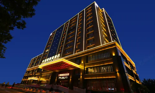 Wenhe Ruijin Hotel
