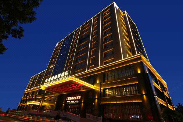 银川温和瑞锦酒店