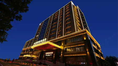 Wenhe Ruijin Hotel Отели рядом с достопримечательностью «Chengtian Temple Pagoda»