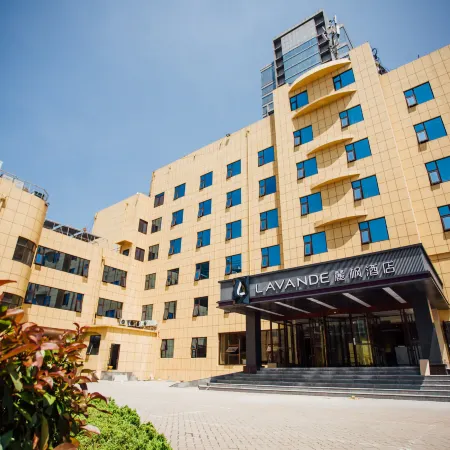 Lavande Hotel (Rizhao Port High Speed Railway Station Beijing Road)