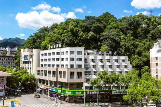 唯庭酒店(建德新安江店)