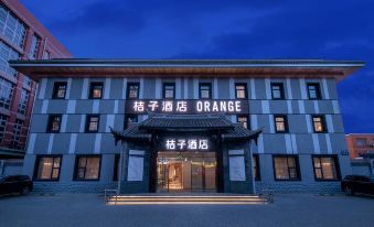 Orange Hotel (Lize Business District, Beijing)