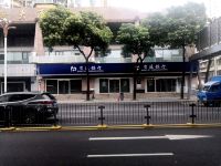 深圳米罗伯爵酒店 - 酒店附近