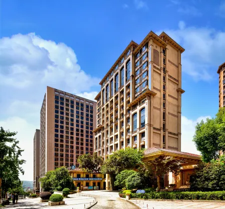 Rezen Jundun Hotel Chongqing Jiangbei Airport Отели рядом с достопримечательностью «Tieshan Square»
