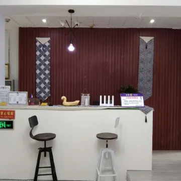 Suben Hotel