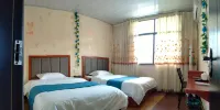 Furong Town Village Inn