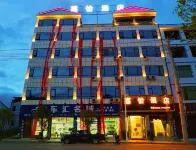 Pingtang Jiayi Hotel