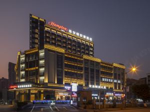 Hampton by Hilton (Guangzhou Baiyun Avenue North)