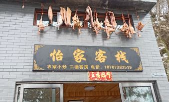 Wudang Mountain Yijia Inn