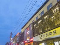 万载宜嘉酒店 - 酒店附近