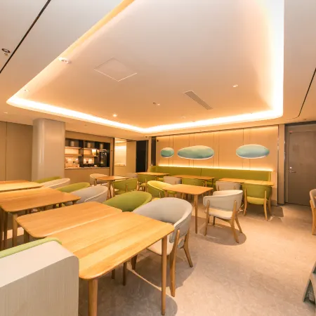 JI Hotel (Shanghai Huangxing Road Subway Station) Отели рядом с достопримечательностью «Янпу»