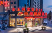 Zhongzhou International Hotel (Luohe Bell Tower Plaza) Hôtels à proximité de : Luohe Stadium