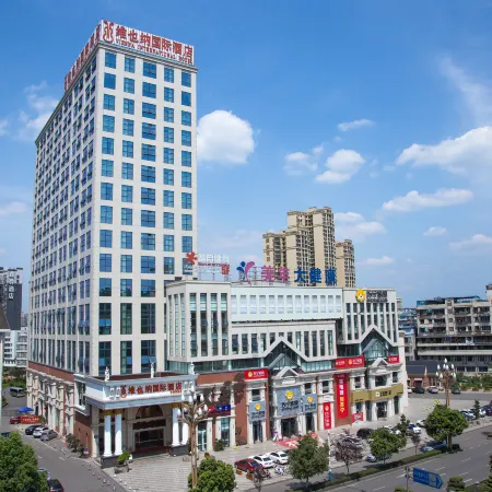 Vienna International Hotel (Leshan high-speed railway station Jiaxing road gourmet street shop)