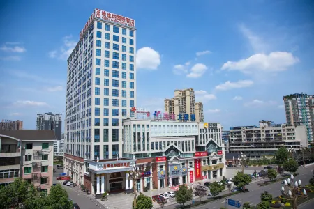 Vienna International Hotel (Leshan high-speed railway station Jiaxing road gourmet street shop)