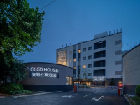 上海徐家汇漕河泾CitiGO欢阁公寓酒店 - 酒店外部