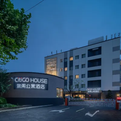 上海徐匯漕河涇CitiGO HOUSE歡閣公寓飯店 漕溪路地鐵站附近的飯店