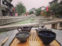 Xiaolou Tingyu Inn