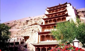 Mogao Quiet Inn