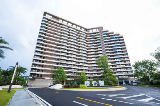 Quanlin Quanqin Hotel