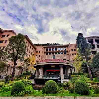 海螺溝貢嘎神湯温泉酒店 Hotel Exterior