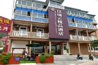 Xuzhou Hanruiyun Boutique Hotel (Nanhu Campus, China University of Mining and Technology) Hotel dekat Logistic Service Group， CUMT Nanhu Campus