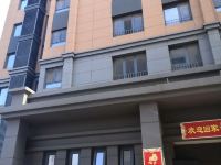 佳和之家公寓(北京大兴机场店) - 酒店外部