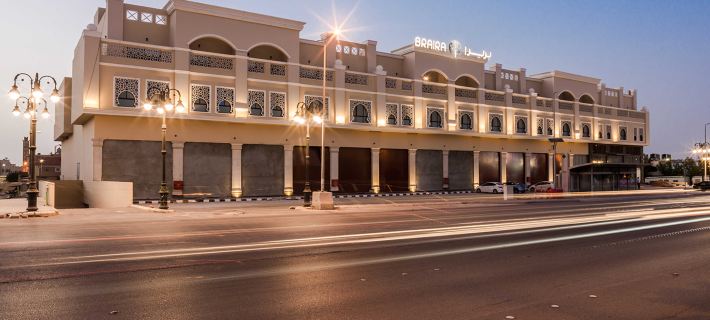 Braira Al Yarmouk Hotel di Riyadh