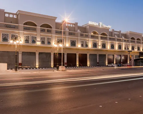 Braira Al Yarmouk Hotels near Al Hamra