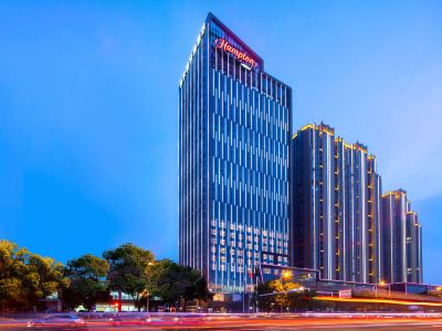 Hampton by Hilton Yueyang Yueyang Avenue