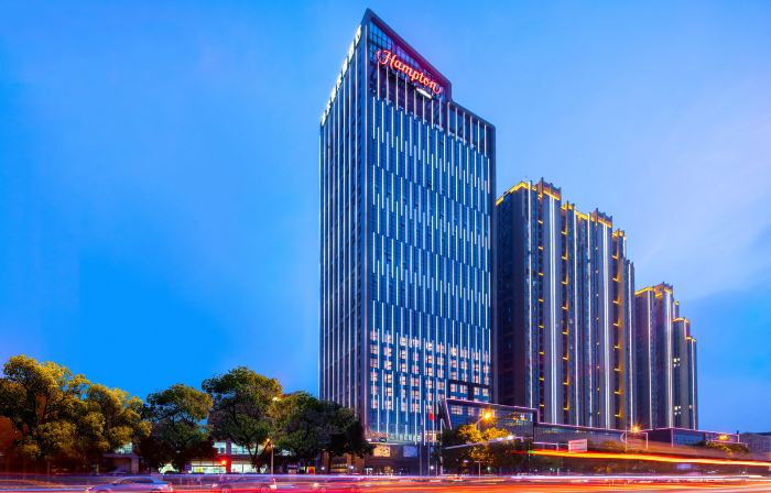 Hampton by Hilton Yueyang Yueyang Avenue