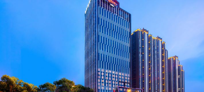 Hampton by Hilton Yueyang Yueyang Avenue Các khách sạn ở Nhạc Dương
