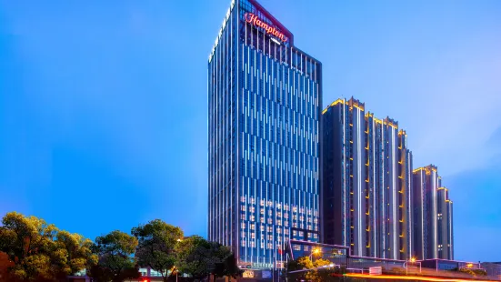 Hampton by Hilton Yueyang Yueyang Avenue