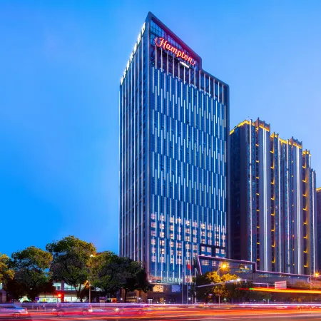 Hampton by Hilton Yueyang Yueyang Avenue