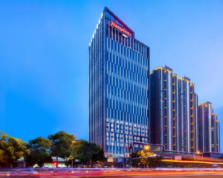 Hampton by Hilton Yueyang Yueyang Avenue Hotels in Yueyang