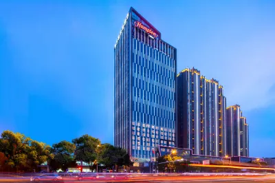 Hampton by Hilton Yueyang Yueyang Avenue