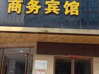 万载万豪商务宾馆 - 酒店外部