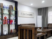 连云港傲来谷商务酒店 - 公共区域