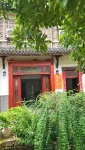 Qingyuan Yuele Residence