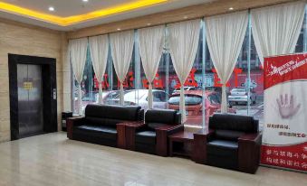 Yibai Liangpin Hotel (Darunfa Store, Shijia South Road, Jiashan County)