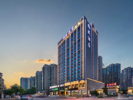 Shangcheng Hotel Отели рядом с достопримечательностью «Hunan Biological and Electromechanical Polytechnic (Donghu Campus)»