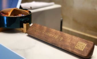 Suzhou Haibei Alliance Hotel (Kuai Ke Bus Station Guangcaicheng Branch)