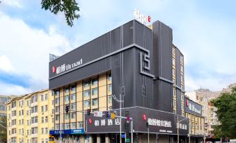 Baibo Hotel (Harbin Central Street Branch)