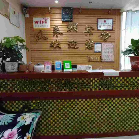 Jinsha Fenglaichao Hotel