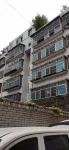 Duyunqingyue Apartment