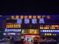 7天连锁酒店(深圳坪山店) - 酒店外部