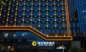 Jinyue Ruili Hotel