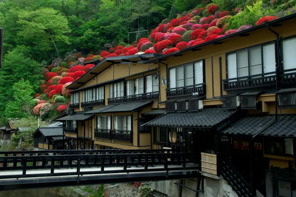山之宿新明館