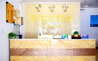 Wan'an Xian Kaixiang Hotel Hotel di Wan'an